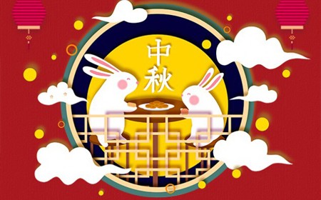 jdb电子试玩平台电子股份有限公司恭祝各人：  中秋节快乐。